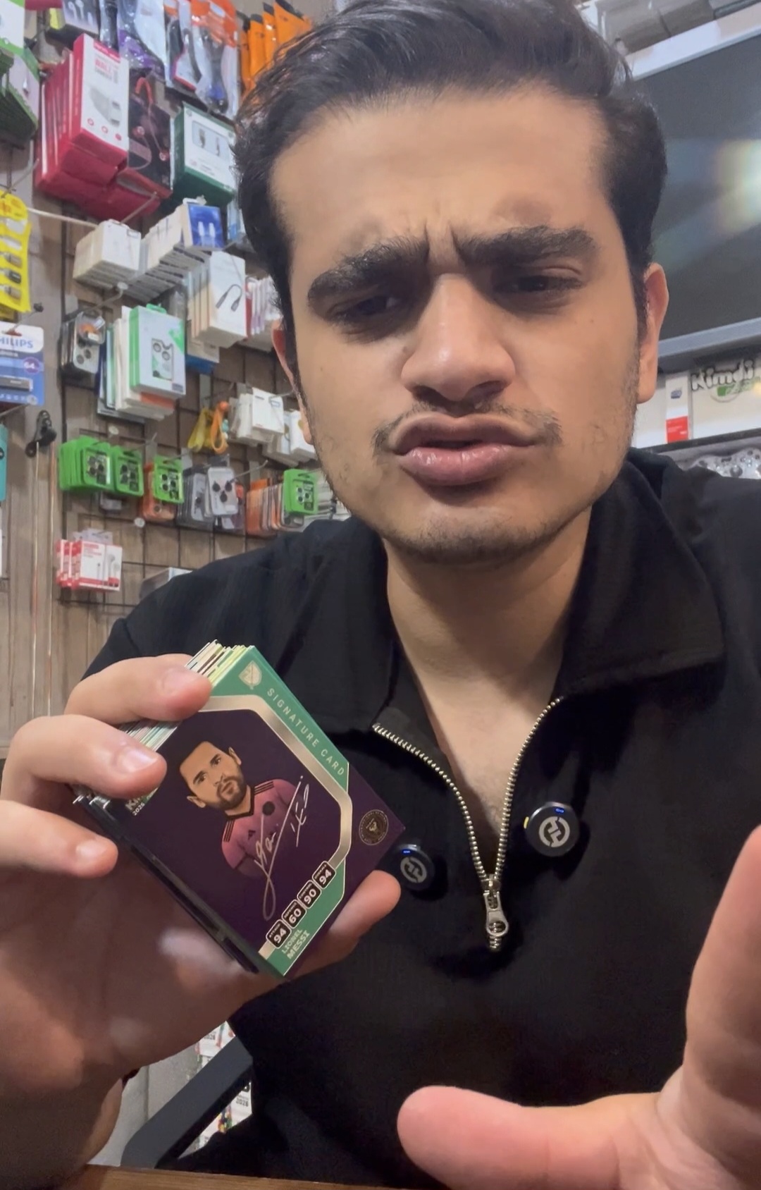 پک اعیانی