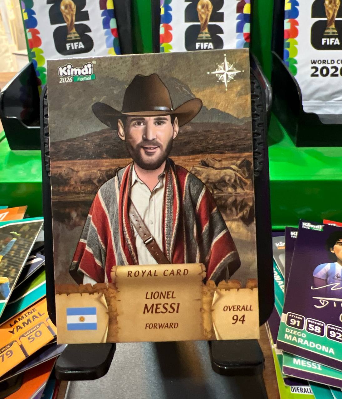 مسی رویال